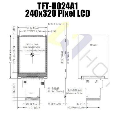 40PIN 2,4 Zoll-Sonnenlicht lesbares TFT, Platte TFT-H024A1QVIST8N40 240x320 TFT LCD