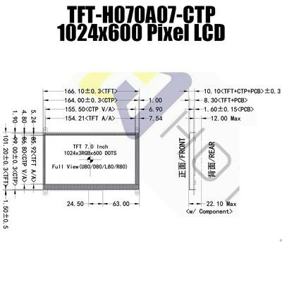 7 Zoll für HDMI-Signal TFT zeigen 1024x600 für Himbeergebrauch Pcap-Monitor an