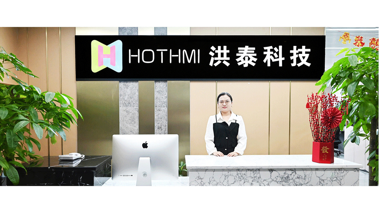 CHINA Hotdisplay Technology Co.Ltd Unternehmensprofil