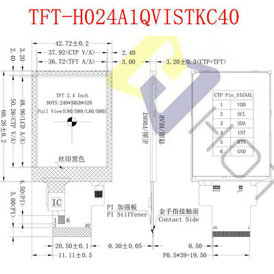 500cd/M2 2,4 Schnittstelle Zoll TFT LCD-Anzeigen-480X640 SPI für Instrumentierung TFT-H024A13VGIST5N40
