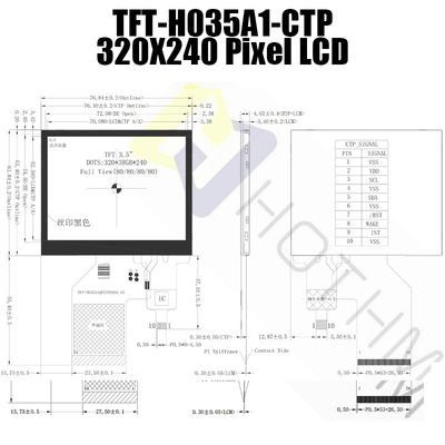 3,5&quot; Fingerspitzentablett LCD TFT 320x240 für Fahrzeug-Instrumentierung Pcap-Monitor