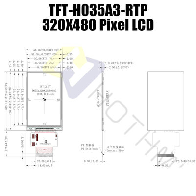 Vertikale 3,5 Zoll TFT LCD-Modul, Multifunktions-kapazitiver Schirm TFTs