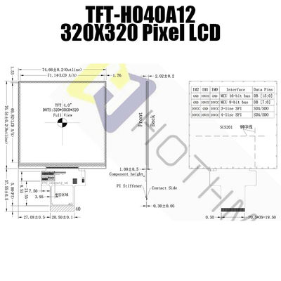 Quadratischer dauerhafter Zoll 320x320 Dots With IC TFT-H040A12DHIIL4N40 IPS TFT LCD Anzeigen-4