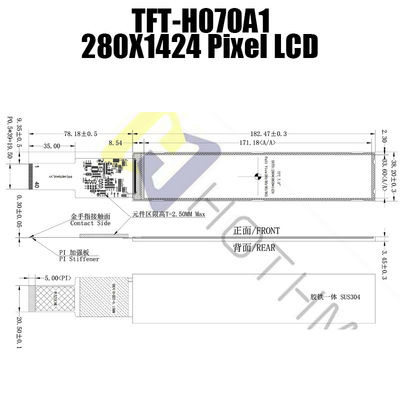 7,0 Anzeigen-Sonnenlicht lesbares OTA7290B des Zoll-280x1424 MIPI LCD