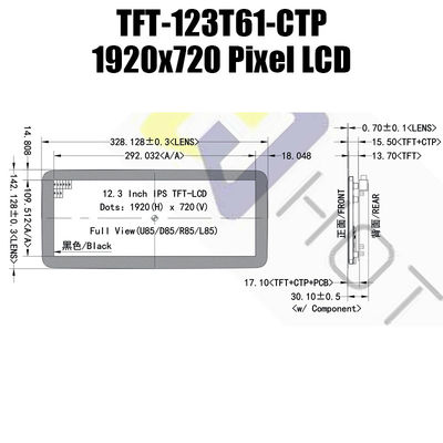 IPS Sonnenlicht des TFT LCD-Modul-HDMI 12,3 Zoll-1920x720 lesbare Pcap-Monitor TFT-Anzeige