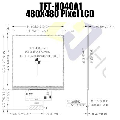 4 Anzeigen-Sonnenlicht lesbares SPI RGB ST7701S des Zoll-480x480 Dots Square TFT LCD