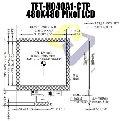 4,0 Quadrat zeigen des Zoll-480x480 Modul IPS SPI FT6336U TFTs Lcd mit Pcap-Monitor an