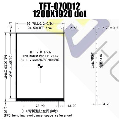 MIPI-4L schließen 7,0 Anzeige HX8279 des Zoll-1200x1920 IPS TFT LCD an