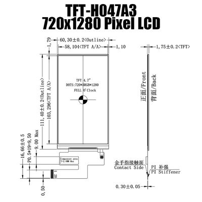 4,7 Zoll TFT LCD-Platte 720x1280 IPS LCD überwacht TFT LCD-Anzeigen-Hersteller