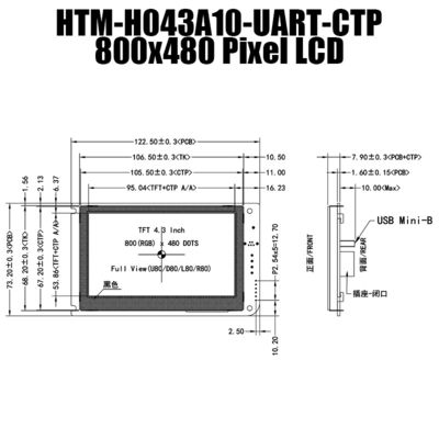 4,3 Touch Screen Zoll UARTs kapazitive Anzeige TFT LCDs 800x480 MIT LCD-PRÜFER-BRETT