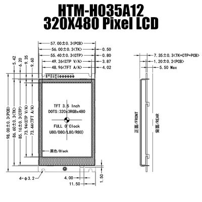 Widerstrebende Note 320x480 3,5 Zoll UARTs zeigen TFT-MODUL-PLATTE intelligenten Serienschirm an