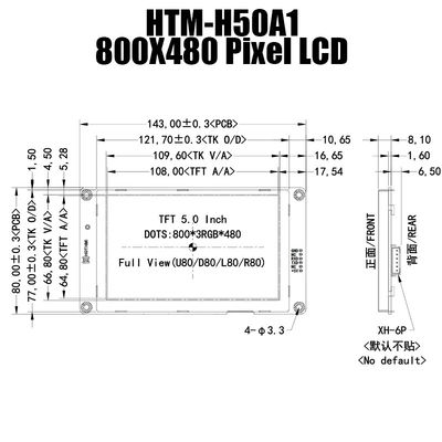 5 Modul-Anzeigefeld des Zoll-intelligentes Serienschirm-800x480 UART TFT LCD mit TTL-Schnittstelle