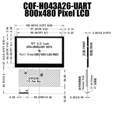 4,3 intelligentes Serien-800x480 UART TFT Bildschirm-Sonnenlicht des Zoll-lesbar