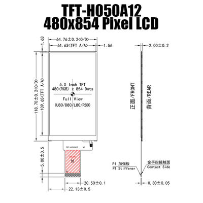 5,0 TFT-Anzeigefeld ST7701S Temperatur Zoll IPS 480x854 breites für industriellen Computer