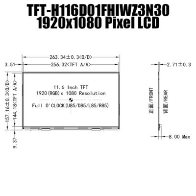 11.6 Zoll IPS 1920x1080 Weittemperatur TFT-Display für Industrie