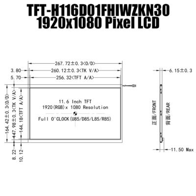 11,6 TFT-Anzeigen-Sonnenlicht Temperatur Zoll IPS 1920x1080 breites lesbar